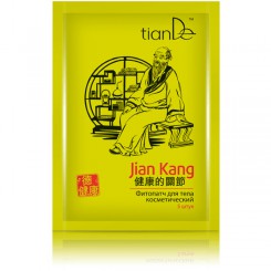 tianDe Kosmetická fytonáplast „Jian Kang“ 5 ks