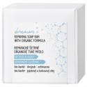 Soaphoria DERMACARE+ Reparačné organické tuhé mydlo pre účinnú relipidáciu 150 g